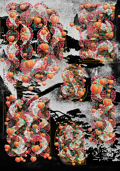 031