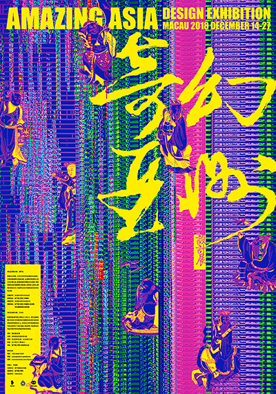 054