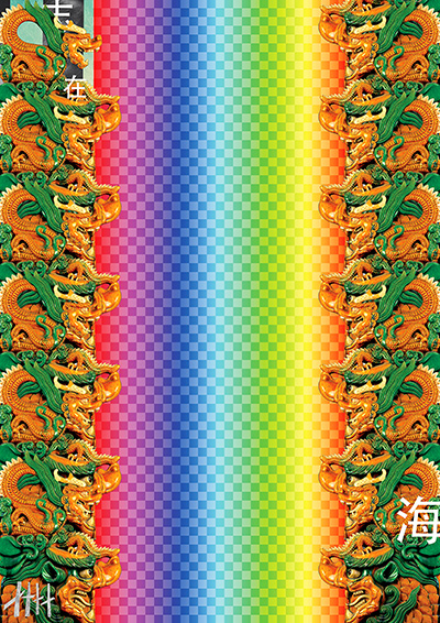 060
