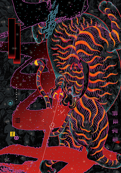 063