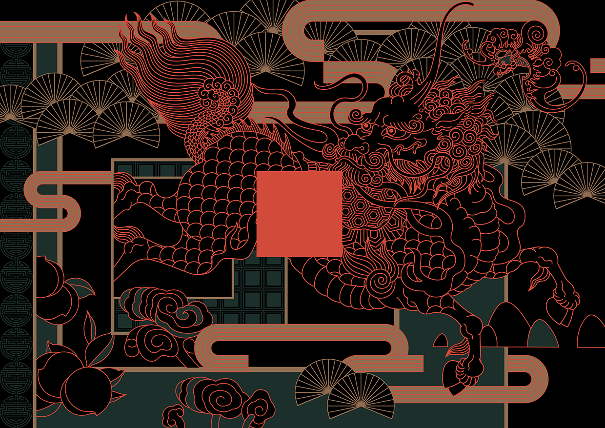 TONG SHI FU 铜师傅