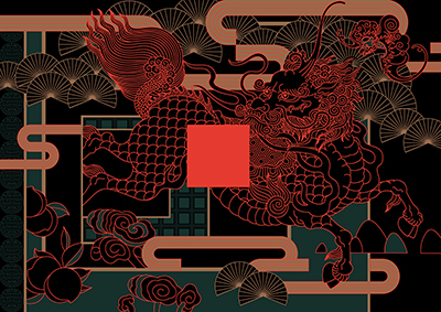 TONG SHI FU 铜师傅