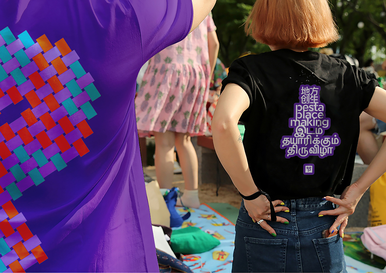 PLACEMAKING FESTIVAL 地方创生节 2019
