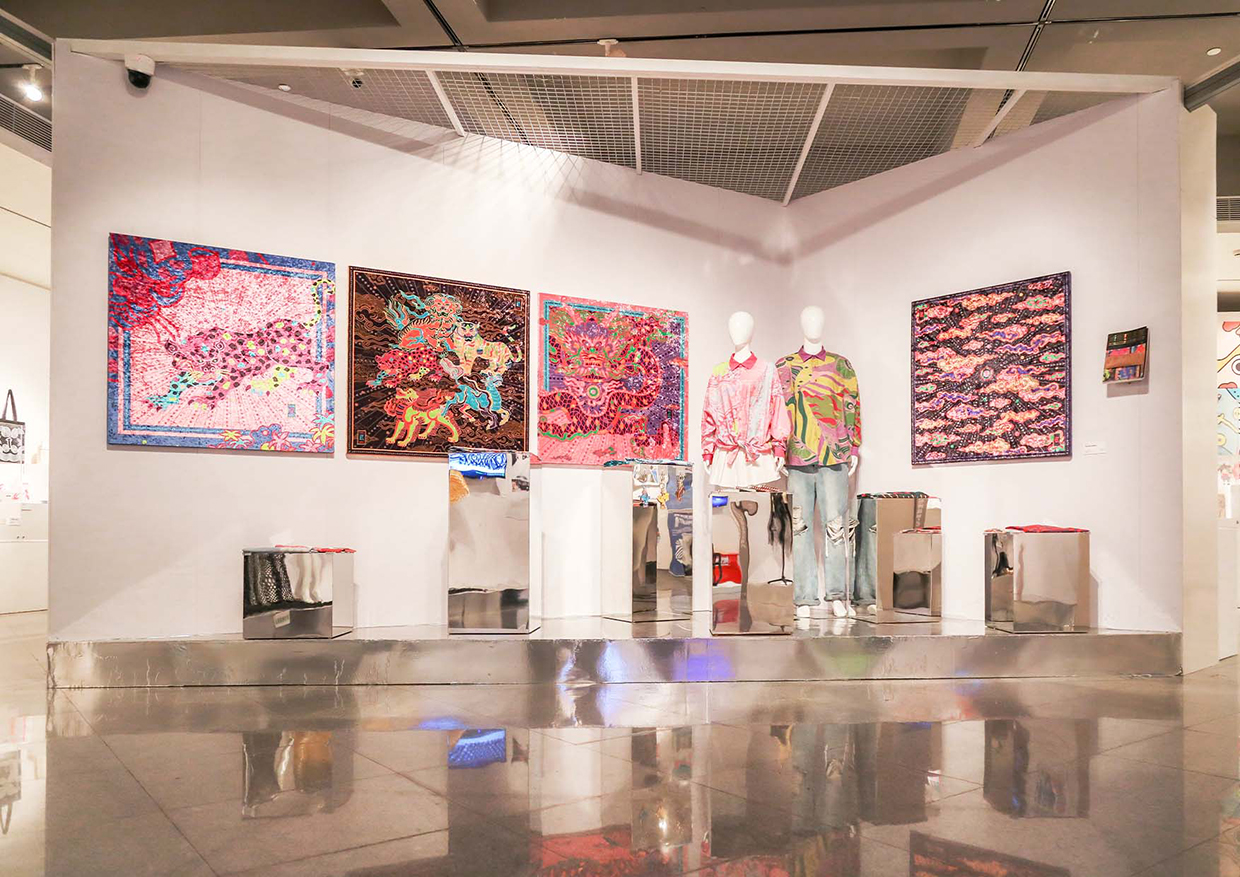  第四屆中國設計大展
