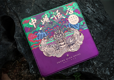 ZHONG MING HOTEL 中明酒店