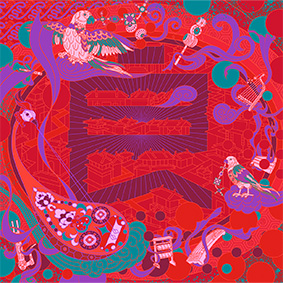 BESTORE 良品鋪子