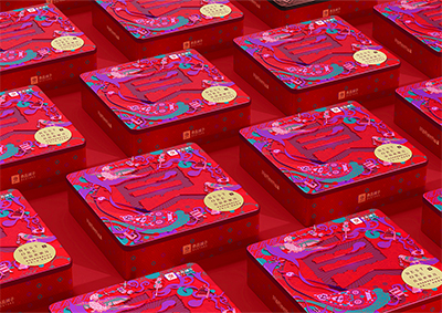 BESTORE 良品鋪子
